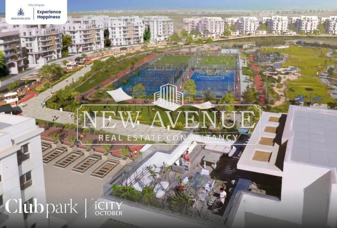 8373809 - صورة العقار 2