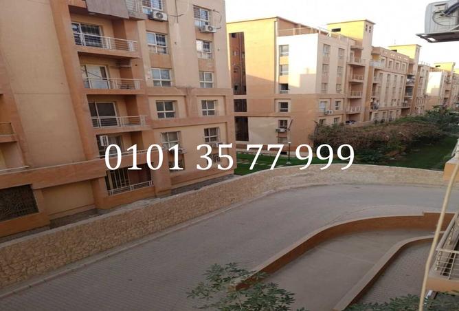 8373940 - Property Image 2