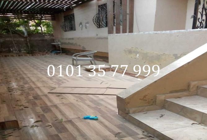 8374037 - Property Main Image