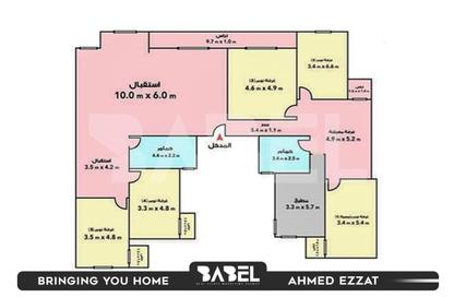 Apartment - 5 Bedrooms - 2 Bathrooms for sale in Kafr Abdo - Roushdy - Hay Sharq - Alexandria