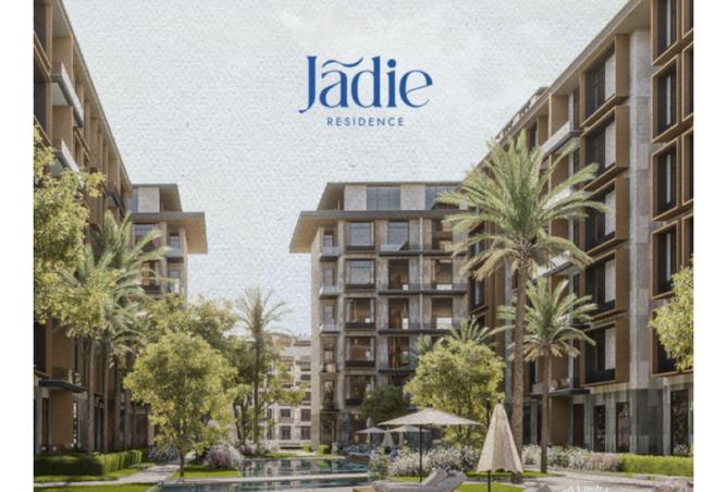 8374406 - Property Image 3