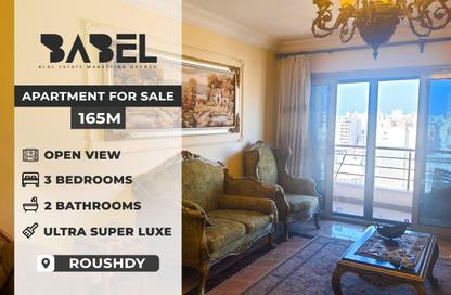 Apartment - 3 Bedrooms - 2 Bathrooms for sale in Ibrahim Helmy St. - Roushdy - Hay Sharq - Alexandria