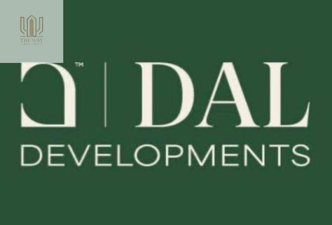 8381815 - Property Image 3