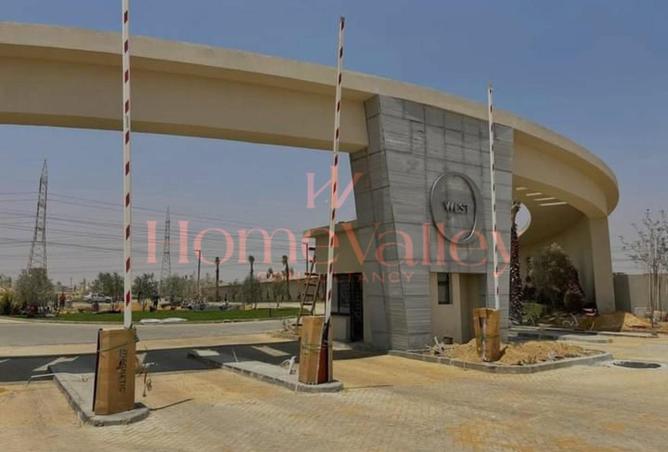 8375043 - Property Image 3