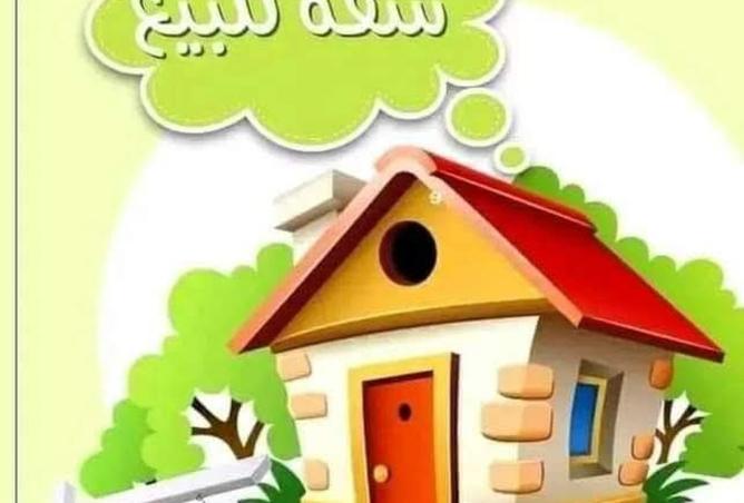 8374649 - صورة العقار 2