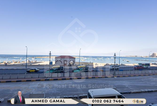 8374753 - الصورة الرئيسية للعقار