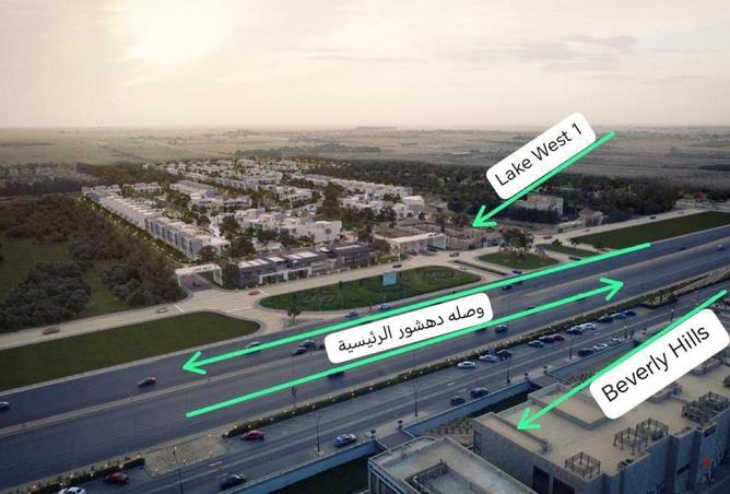 8375290 - صورة العقار 2