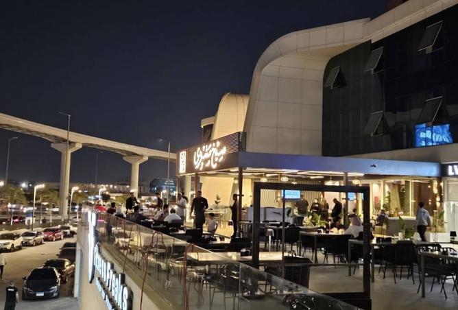 8377631 - صورة العقار 2