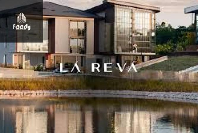 8375164 - Property Image 2