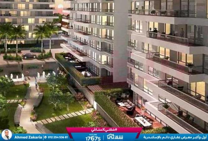 8375097 - Property Image 2