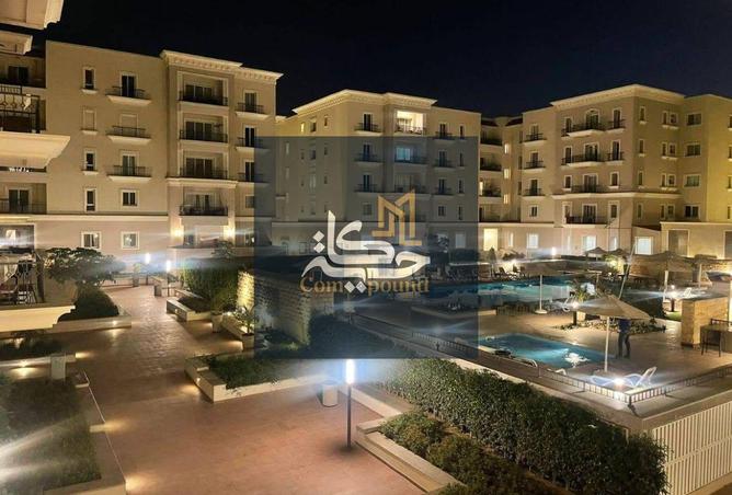 8375651 - صورة العقار 3