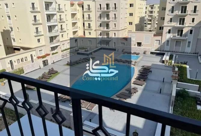 8375651 - صورة العقار 2