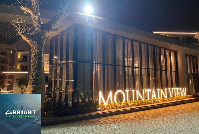 8375358 - صورة العقار 2