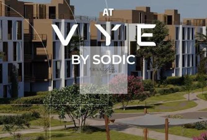 8375784 - الصورة الرئيسية للعقار