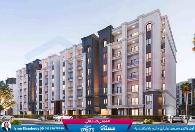 8375766 - Property Image 2