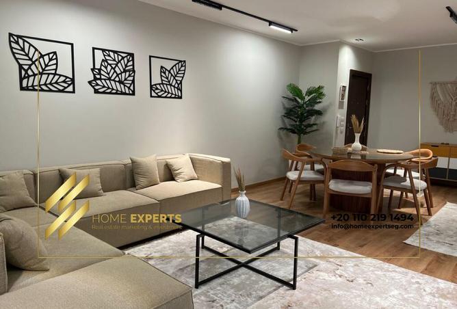 8376161 - صورة العقار 3