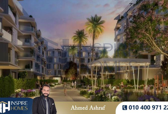 8376080 - صورة العقار 2