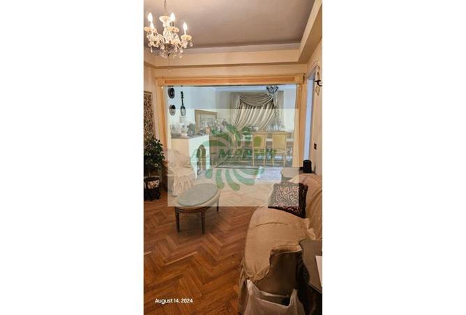 8376256 - Property Image 2