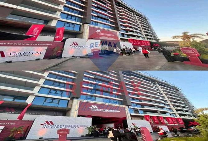 8376311 - Property Image 3