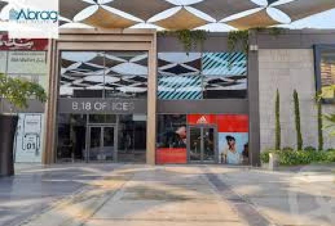 8377625 - صورة العقار 3