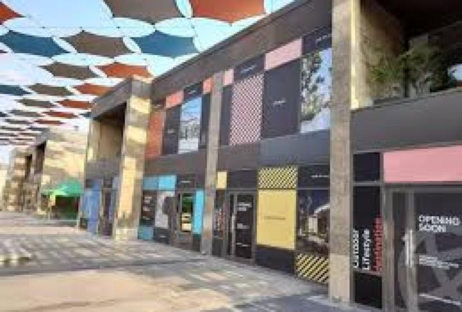 8377625 - صورة العقار 2