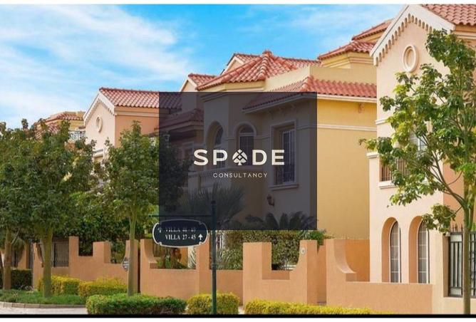 8376674 - Property Image 2