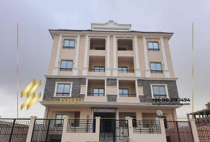 8377101 - الصورة الرئيسية للعقار