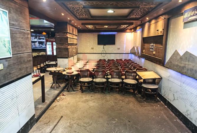 8376899 - صورة العقار 3