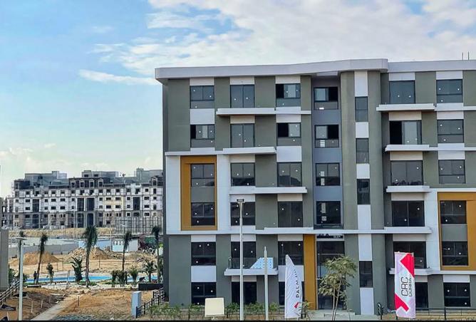 8378772 - Property Image 2