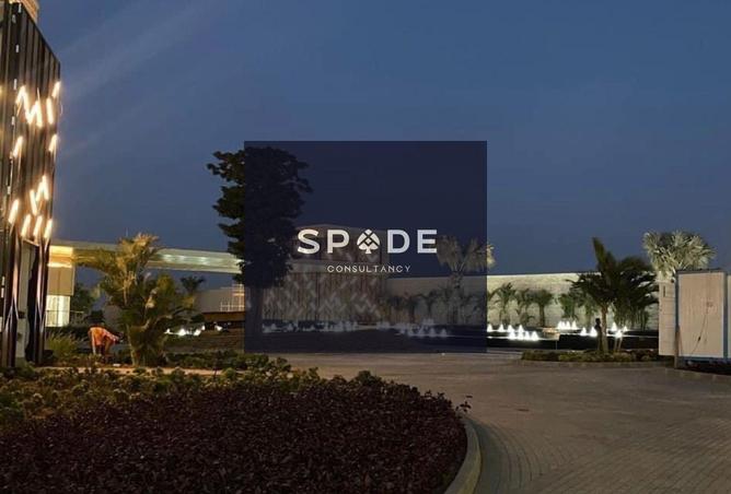 8376858 - صورة العقار 3