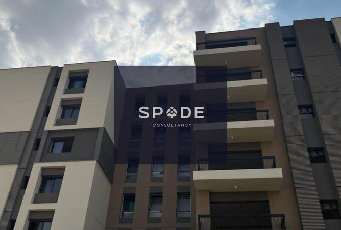 8376925 - صورة العقار 2