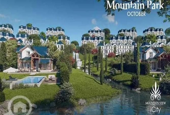 8377002 - Property Main Image