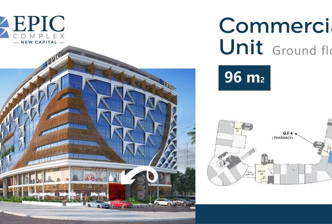 8377148 - صورة العقار 2