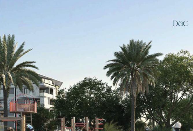 8377370 - صورة العقار 3