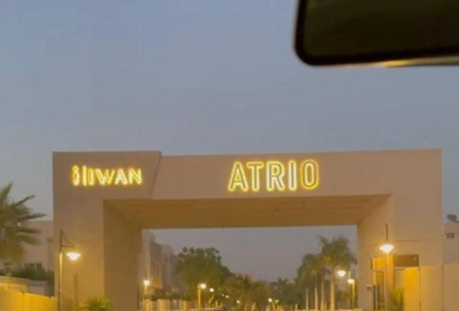 8391037 - صورة العقار 2