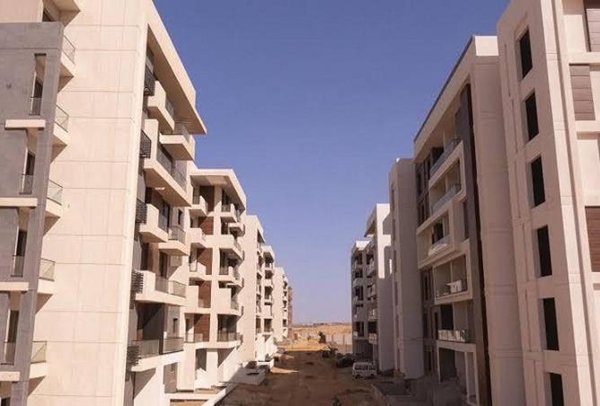 8377398 - Property Main Image