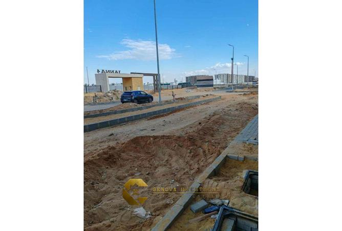 8383913 - Property Image 2