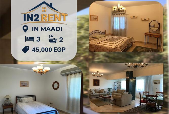 8377548 - الصورة الرئيسية للعقار