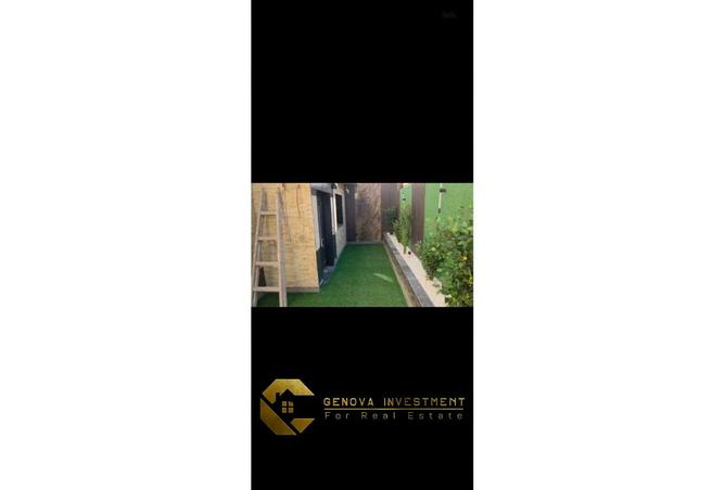 8383884 - صورة العقار 3