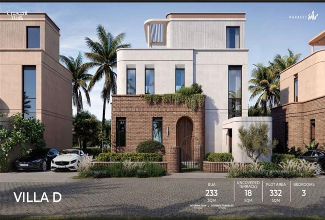 8378384 - Property Image 2