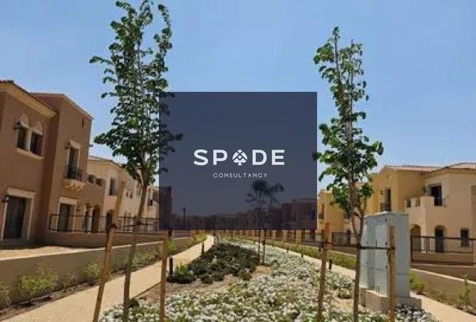 8378404 - Property Image 3