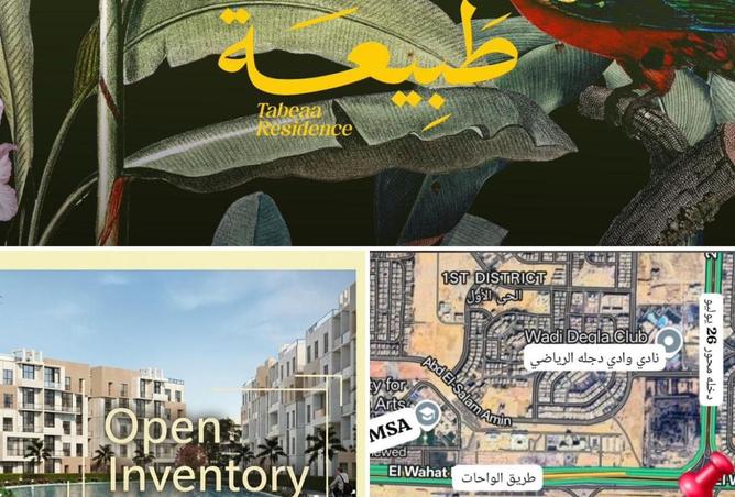 8378948 - Property Image 2