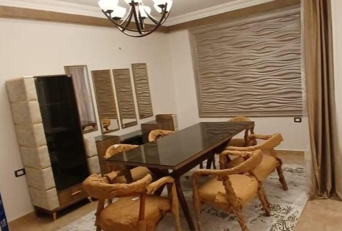 8401115 - صورة العقار 2