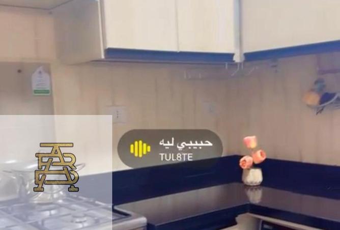 8382650 - Property Image 3