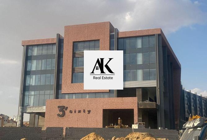 8379396 - الصورة الرئيسية للعقار