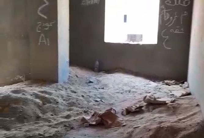 8379458 - Property Main Image