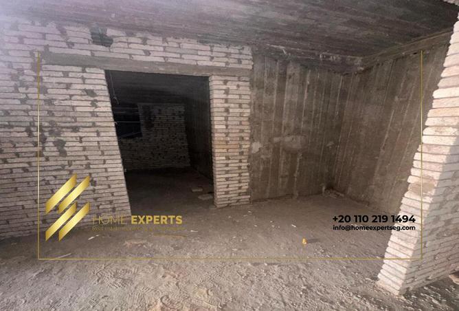 8379582 - Property Image 3