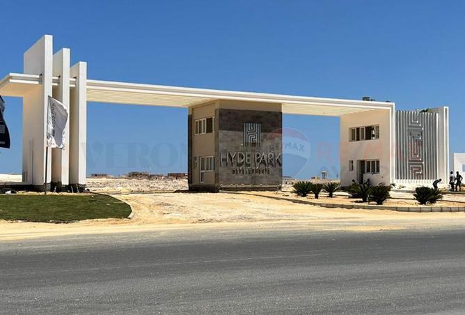 8379681 - Property Image 2