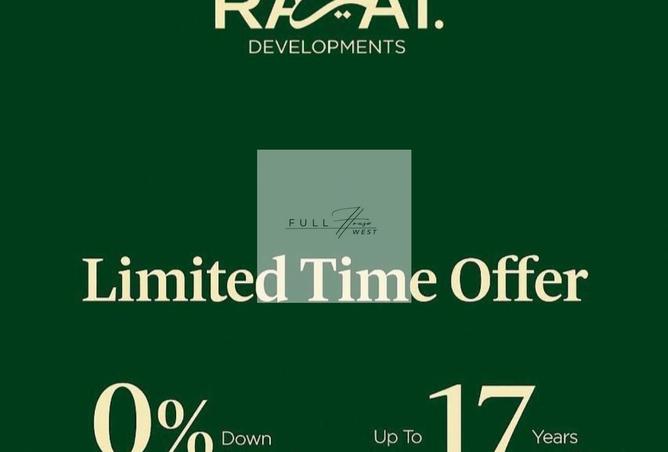 8381576 - Property Image 2