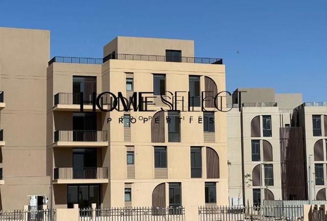 8384235 - Property Main Image